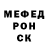 Метадон methadone Amirani Chabakaiuri