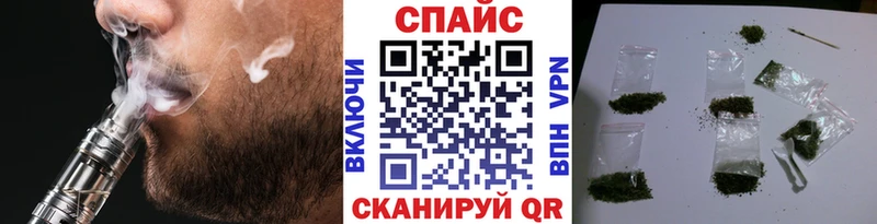 БУТИРАТ BDO 33%  Каневская 