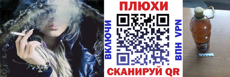 ГАШИШ VHQ Каневская