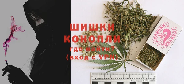 мяу мяу мука Беломорск