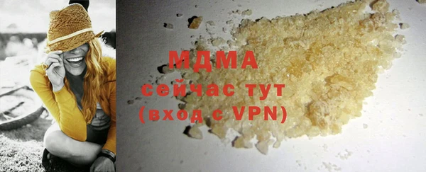 не бодяженный Белоозёрский