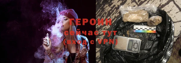 мяу мяу мука Беломорск