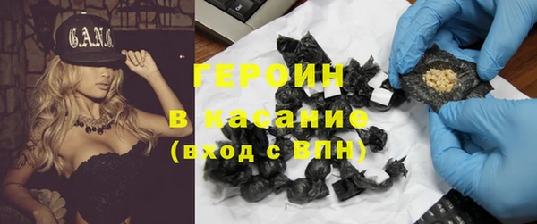 а пвп мука Белокуриха