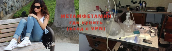 не бодяженный Белоозёрский