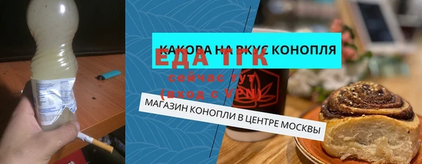 не бодяженный Белоозёрский