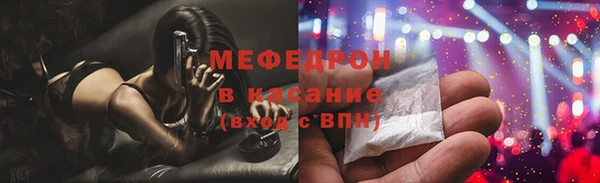 не бодяженный Белоозёрский