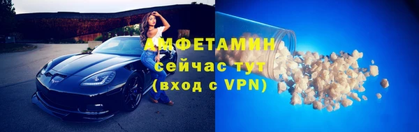 не бодяженный Белоозёрский