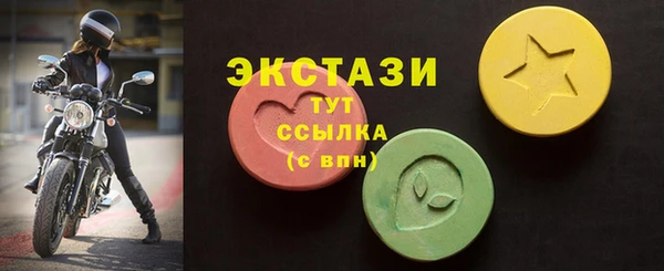 не бодяженный Белоозёрский
