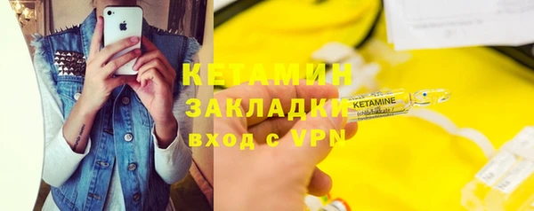 не бодяженный Белоозёрский