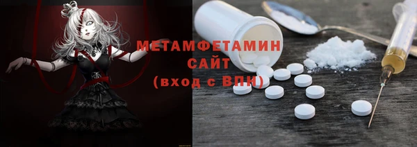 не бодяженный Белоозёрский