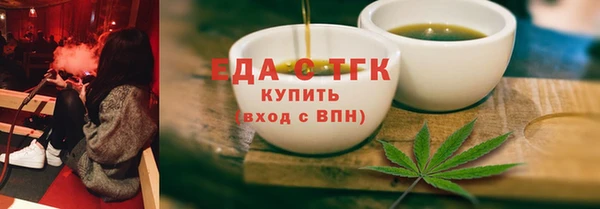 мяу мяу мука Беломорск