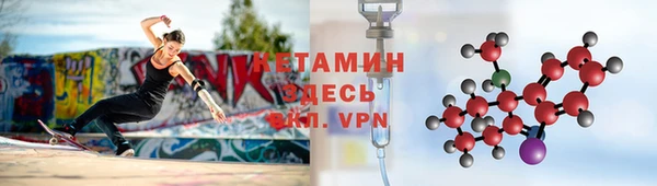 не бодяженный Белоозёрский