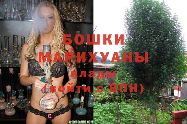 мяу мяу мука Беломорск
