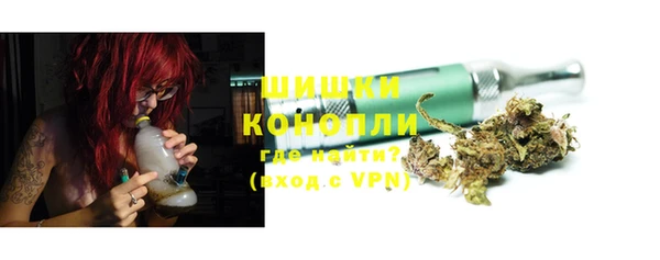 мяу мяу мука Беломорск