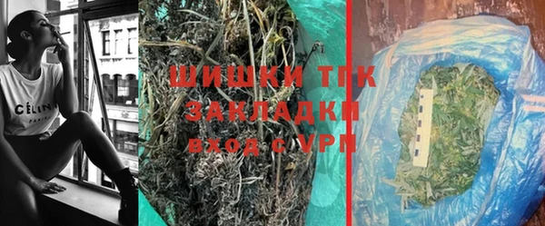 а пвп мука Белокуриха