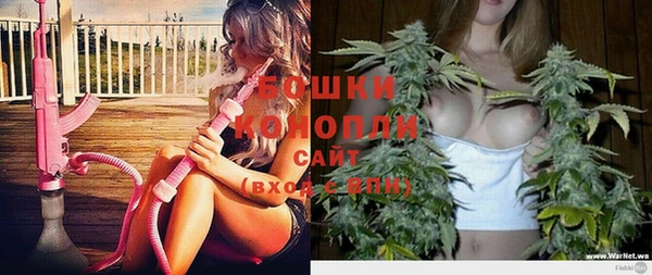 а пвп мука Белокуриха