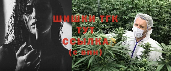 а пвп мука Белокуриха