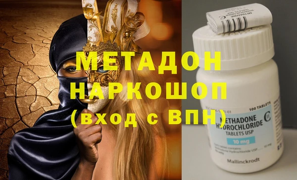 не бодяженный Белоозёрский