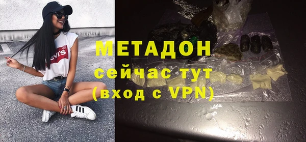 а пвп мука Белокуриха