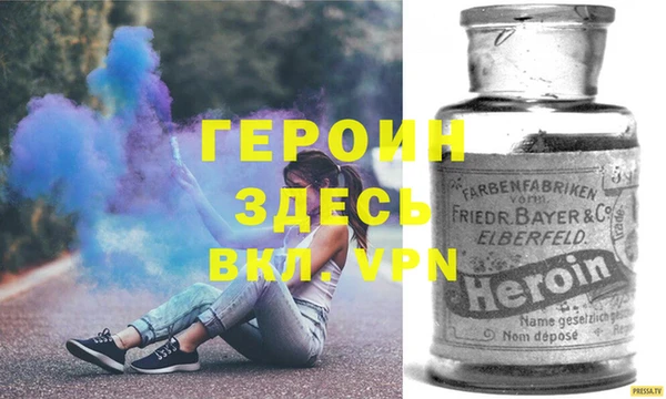 мяу мяу мука Беломорск