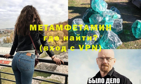 а пвп мука Белокуриха