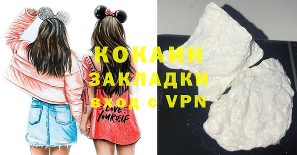 а пвп мука Белокуриха