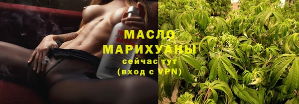 а пвп мука Белокуриха
