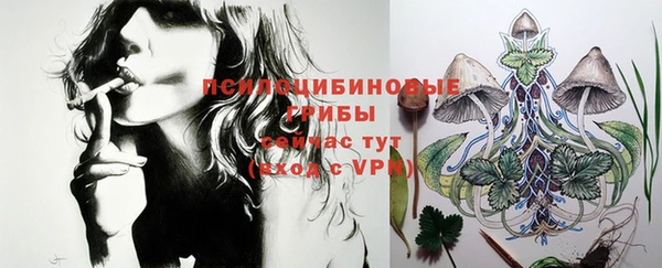 не бодяженный Белоозёрский