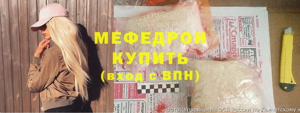 а пвп мука Белокуриха