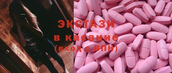 мяу мяу мука Беломорск