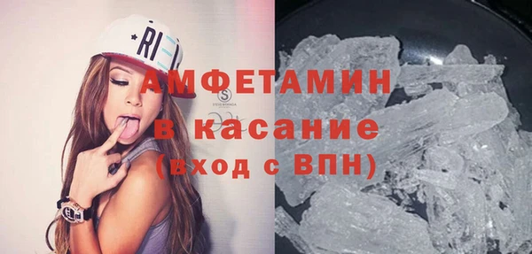 не бодяженный Белоозёрский
