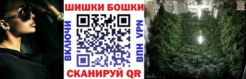 Каннабис гибрид  kraken как войти  Каневская  дарнет шоп 